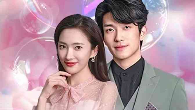 《和作精美人灵魂互换后》全集免费高清短剧无广告在线播放|短剧·中国大陆·2024  第1张