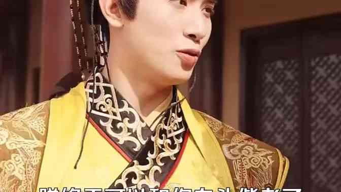 《当皇后穿成了豪门弃妇》全集免费高清短剧无广告在线播放|短剧·中国大陆·2024  第1张