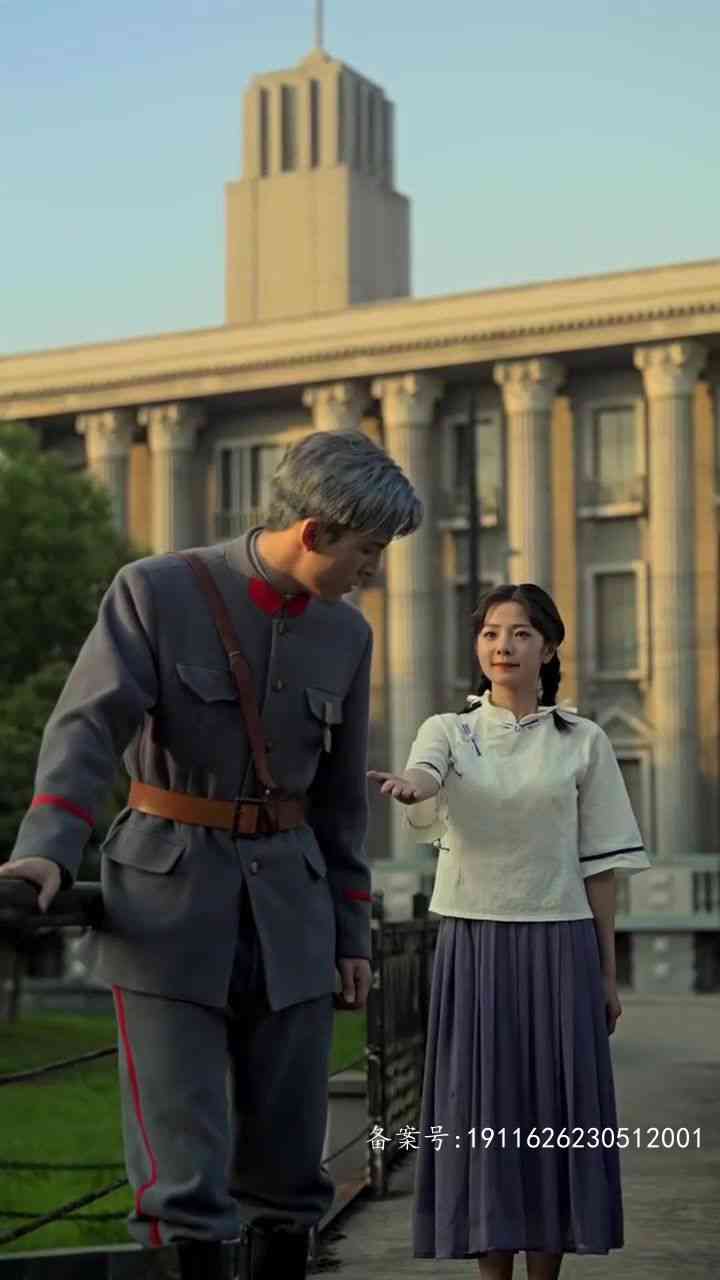 《霍先生，你是我的言不由衷》全集免费高清短剧无广告在线播放|短剧·中国大陆·2024  第1张