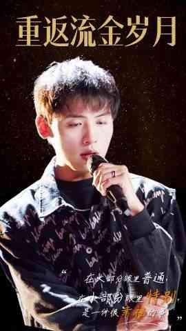 《重返流金岁月》全集免费高清短剧无广告在线播放|短剧·中国大陆·2024  第1张