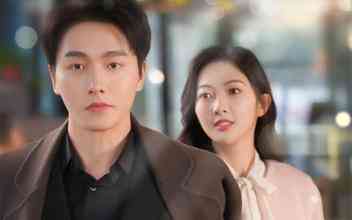 《繁花初见不知返》全集免费高清短剧无广告在线播放|短剧·中国大陆·2024  第1张