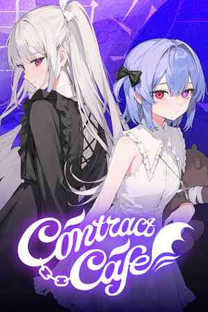 《契约咖啡屋》demo》游戏免费下载|角色扮演·女性主角·日系角色扮演·休闲  第1张