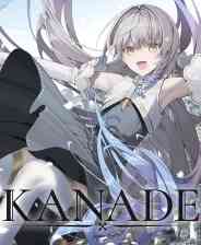 《KANADE》官方版》游戏免费下载|冒险游戏·科幻·互动小说·动漫·可爱  第1张