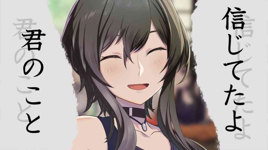 《谋杀谜案悖论 悠悠一夏十五载》游戏免费下载|冒险游戏·互动小说·动漫·自选历险体验·冒险  第4张