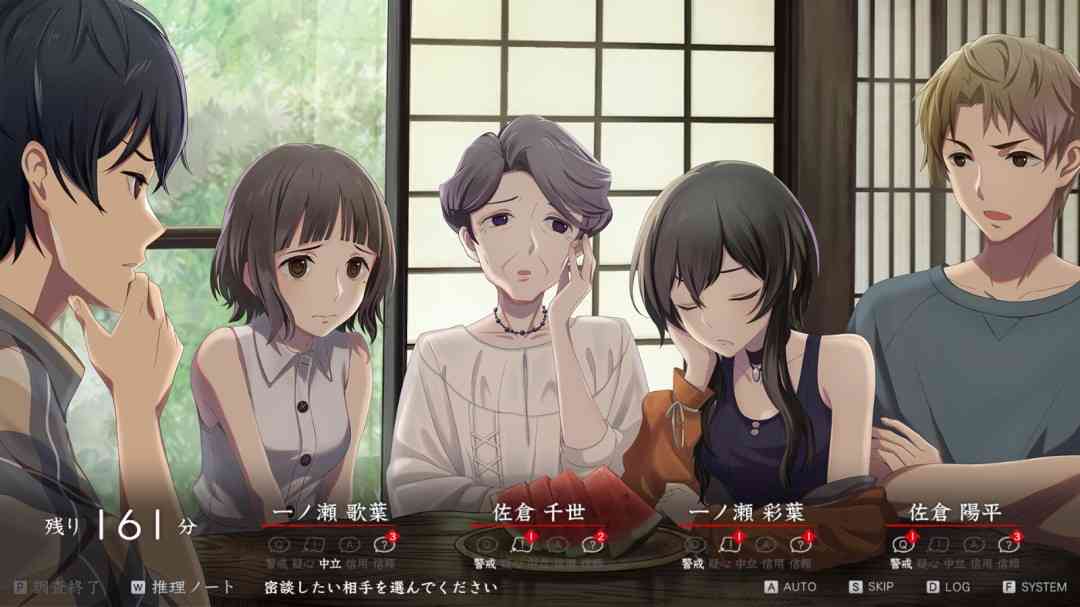 《谋杀谜案悖论 悠悠一夏十五载》游戏免费下载|冒险游戏·互动小说·动漫·自选历险体验·冒险  第3张