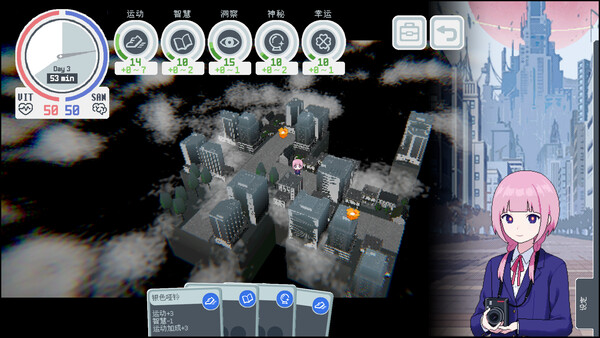 《神椿学园新闻部》官方版》游戏免费下载|冒险游戏·像素图形·可爱·探索·冒险  第2张