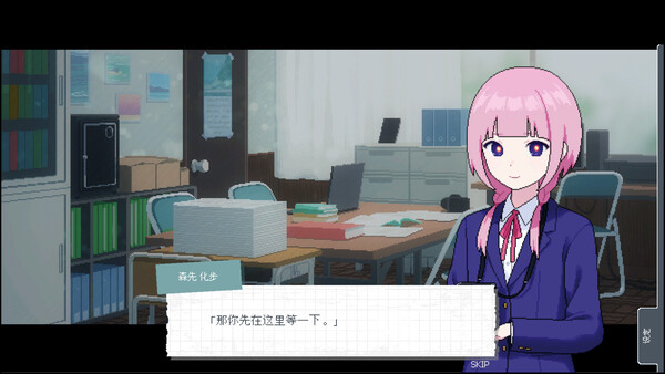 《神椿学园新闻部》官方版》游戏免费下载|冒险游戏·像素图形·可爱·探索·冒险  第5张