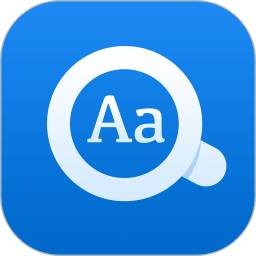 《欧路词典概念版》软件免费下载|学习工具·14.2.1.0