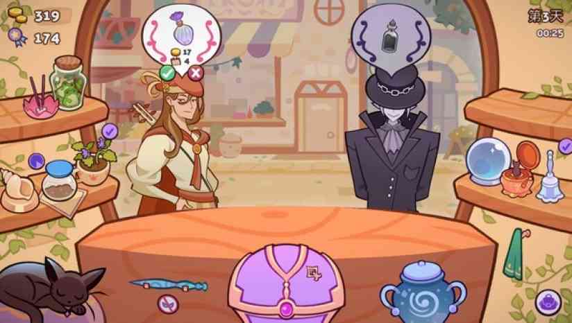 《魔药小铺》单机中文版》游戏免费下载|模拟经营·卡通·休闲·魔法  第4张