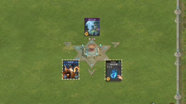 《巫师与学徒》demo》游戏免费下载|模拟经营·奇幻·生存·卡牌游戏·魔法  第3张