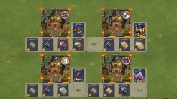 《巫师与学徒》demo》游戏免费下载|模拟经营·奇幻·生存·卡牌游戏·魔法  第4张