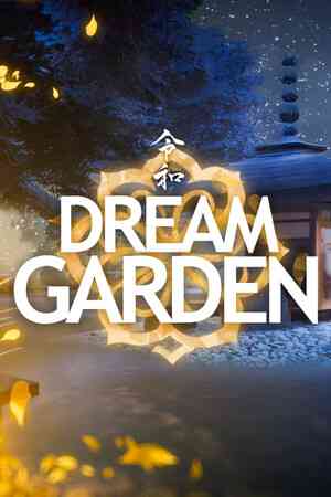 《Dream Garden》demo》游戏免费下载|休闲益智·沙盒·建造·独立  第1张