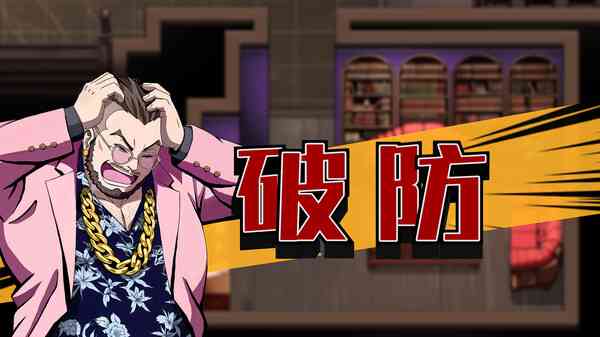 《诡秘推理》试玩版》游戏免费下载|冒险游戏·解谜·剧情·互动小说·动漫  第3张