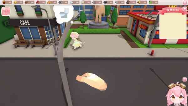 《拖拖拉拉小菲镇》游戏免费下载|模拟经营·点击游戏·欢乐·挂机游戏·可爱  第3张