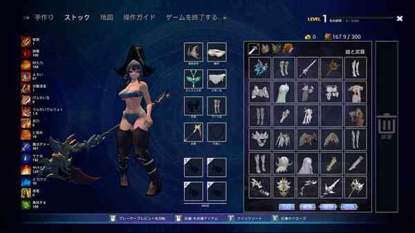 《哥布林：突变》官方版》游戏免费下载|动作游戏·动作角色扮演·冒险  第4张