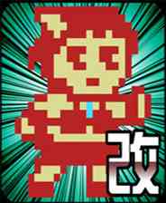 《来自群马县的少女改》免安装版》游戏免费下载|第三人称射击·像素图形  第1张