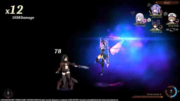 《勇者海王星》官方版》游戏免费下载|角色扮演·魔幻·日系角色扮演·二次元·美少女  第3张