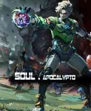 《灵魂•启示录》官方版》游戏免费下载|冒险游戏·探索  第1张