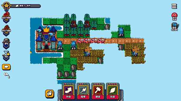 《浮岛防线》官方版》游戏免费下载|策略游戏·塔防·城市营造·基地建设  第2张