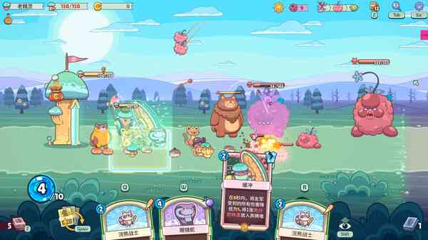 《绿林英雄》官方版》游戏免费下载|策略游戏·卡牌游戏·类 Rogue·塔防·牌组构建  第2张