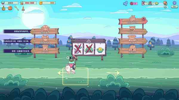 《绿林英雄》官方版》游戏免费下载|策略游戏·卡牌游戏·类 Rogue·塔防·牌组构建  第4张