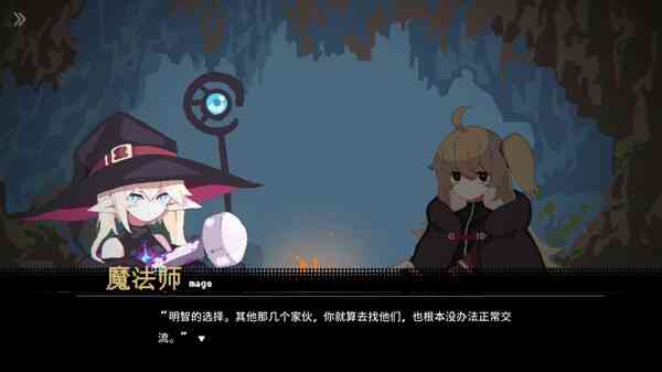 《勇者小队全灭了。》游戏免费下载|角色扮演·类 Rogue·剧情·互动小说·牌组构建  第3张