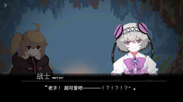 《勇者小队全灭了。》游戏免费下载|角色扮演·类 Rogue·剧情·互动小说·牌组构建  第4张