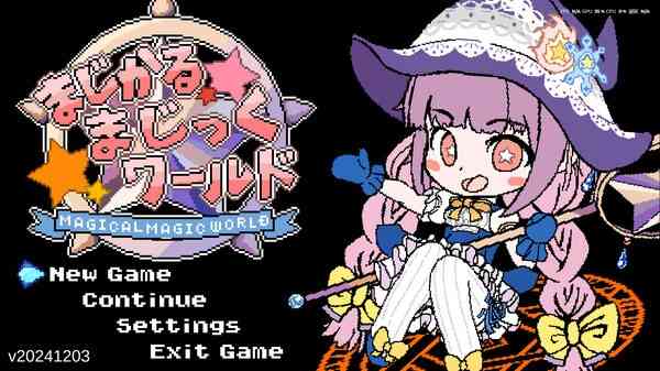 《Magical Magic World》免安装版》游戏免费下载|动作游戏·奇幻·像素图形·剧情·动作角色扮演  第2张