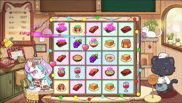 《动友餐厅》demo》游戏免费下载|休闲益智·卡通·类 Rogue  第3张