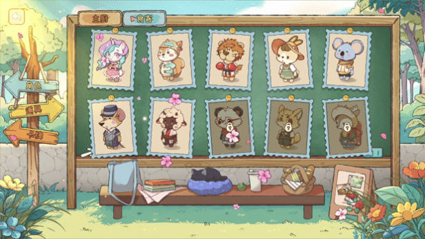 《动友餐厅》demo》游戏免费下载|休闲益智·卡通·类 Rogue  第5张