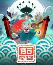 《波与月夜之青莲》官方版》游戏免费下载|动作游戏·神话·跳跃·类银河战士恶魔城·横向滚屏  第1张