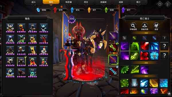 《灵魂石幸存者》免安装完整版》游戏免费下载|动作游戏·奇幻·类 Rogue·街机·俯视  第2张