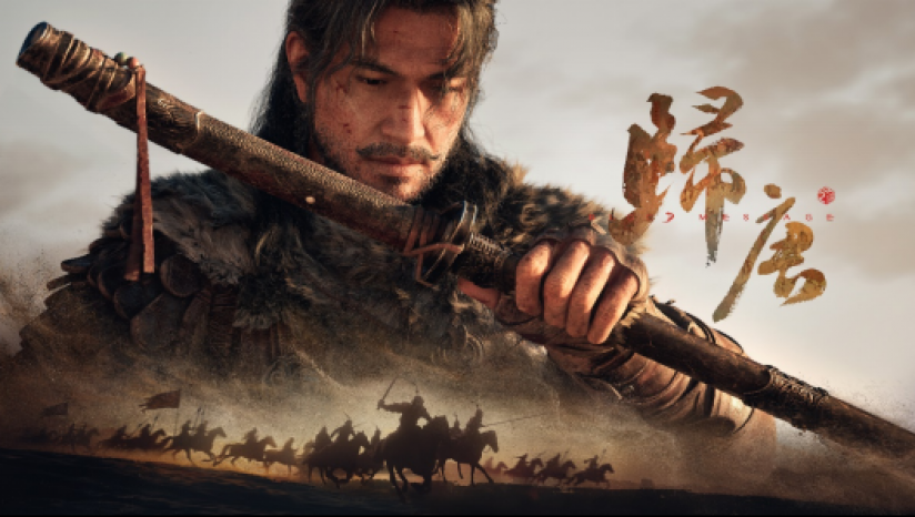 《归唐》游戏免费下载|角色扮演·战争·历史·探险  第2张