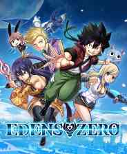 《伊甸星原》demo》游戏免费下载|动作游戏·剧情·开放世界·动漫  第1张