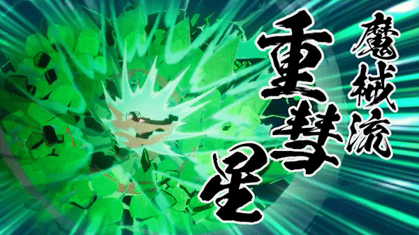 《伊甸星原》demo》游戏免费下载|动作游戏·剧情·开放世界·动漫  第3张