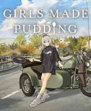 《少女布丁旅情》官方版》游戏免费下载|冒险游戏·科幻·女性主角·探险·互动小说  第1张