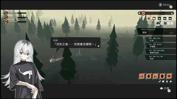 《少女布丁旅情》官方版》游戏免费下载|冒险游戏·科幻·女性主角·探险·互动小说  第2张