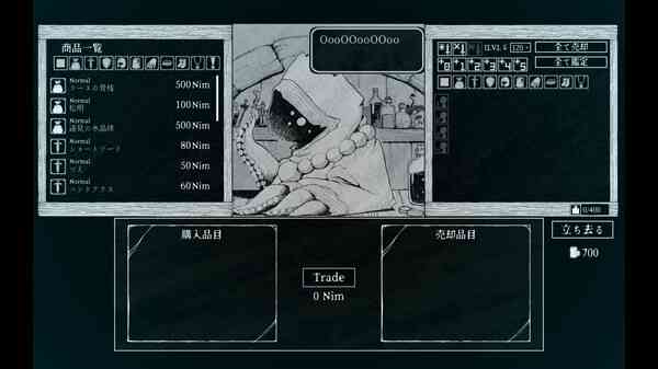 《深渊之路》官方版》游戏免费下载|角色扮演·漫画·迷宫探索·砍杀  第5张