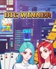 《江城大赢家》官方版》游戏免费下载|角色扮演·像素图形·卡牌游戏·国产  第1张