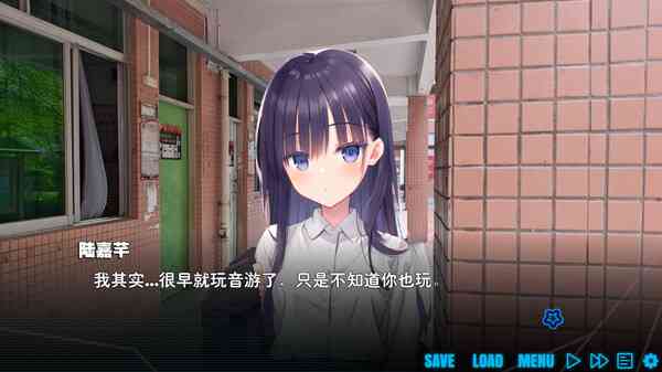 《恋爱音游痴》游戏免费下载|角色扮演·恋爱模拟·互动小说  第4张