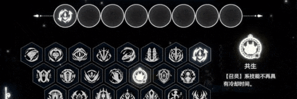 《神陨之地》DEMO版》游戏免费下载|动作游戏·类银河战士恶魔城·冒险  第7张