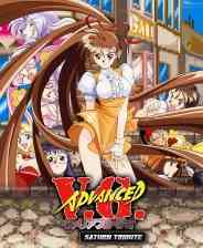 《姬武神传说V.G.》免安装》游戏免费下载|动作游戏·女性主角·像素图形·动漫·可爱  第1张