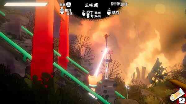 《自由前行》免安装汉化版》游戏免费下载|角色扮演·剧情·重玩价值  第4张