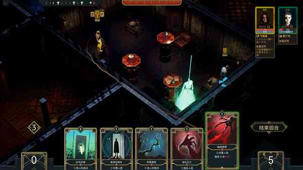 《幽室鬼牌》官方版》游戏免费下载|策略游戏·卡牌游戏·类 Rogue·牌组构建·基地建设  第2张