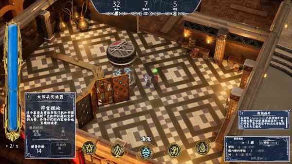 《愚人学徒》官方版》游戏免费下载|模拟经营·沙盒·上帝模拟·魔法  第6张