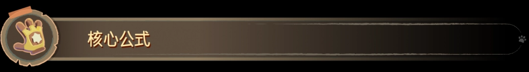 《Let's Patiti!》中文版》游戏免费下载|休闲益智·欢乐·猫  第2张