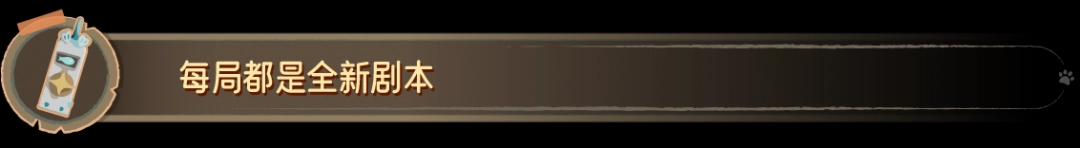 《Let's Patiti!》中文版》游戏免费下载|休闲益智·欢乐·猫  第5张