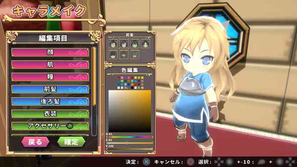 《SD地牢》免安装中文版》游戏免费下载|动作游戏·类 Rogue·地牢·角色自定义·俯视  第3张