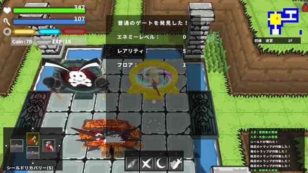 《SD地牢》免安装中文版》游戏免费下载|动作游戏·类 Rogue·地牢·角色自定义·俯视  第6张