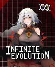 《无限进化》Demo试玩体验版》游戏免费下载|冒险游戏·卡通·科幻·探险·弹幕射击  第1张